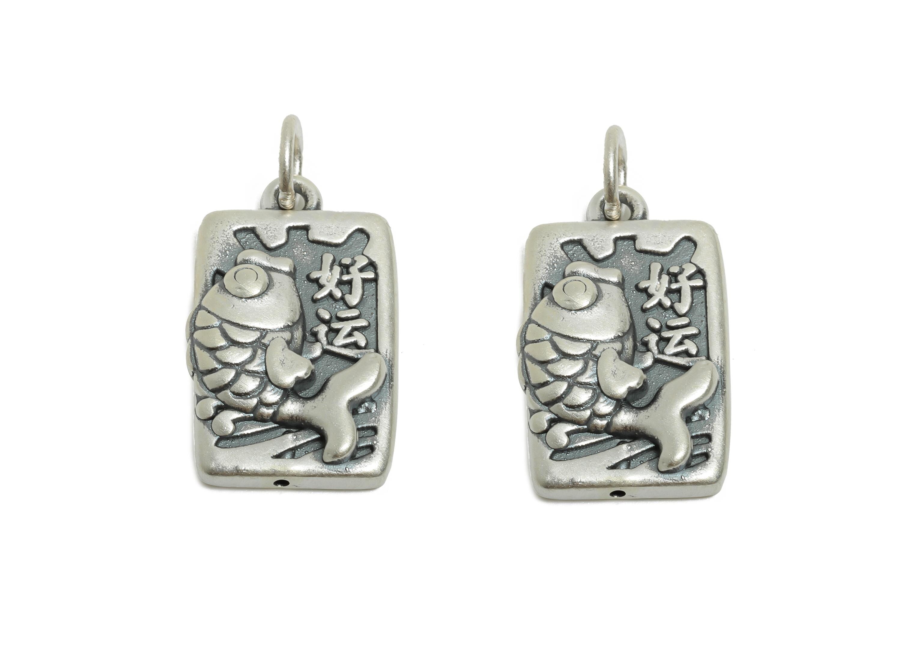 Cute Fish Charm - Marine Life Charm for Bracelets - Fortune Symbol Jewelry - Pure Silver 999 - Jewelry Making Supplies - 20x12x4mm - SI1149 - DOMEDBAZAAR