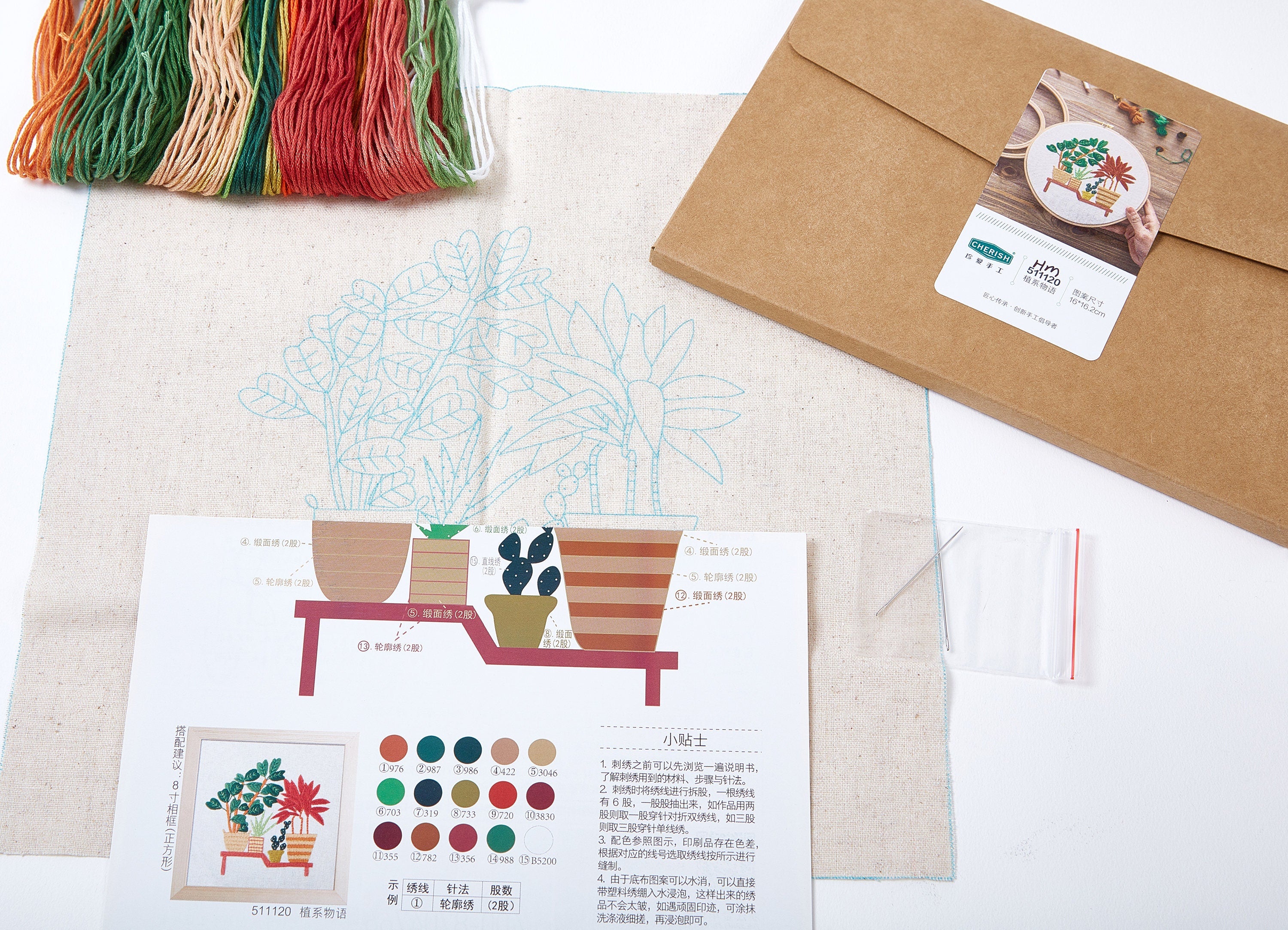 Plants Embroidery Kit - Hand Embroidery Kit - Embroidered Flowers - Modern Embroidery Kit - Embroidery Accessories - 162x160mm - HM511120 - DOMEDBAZAAR