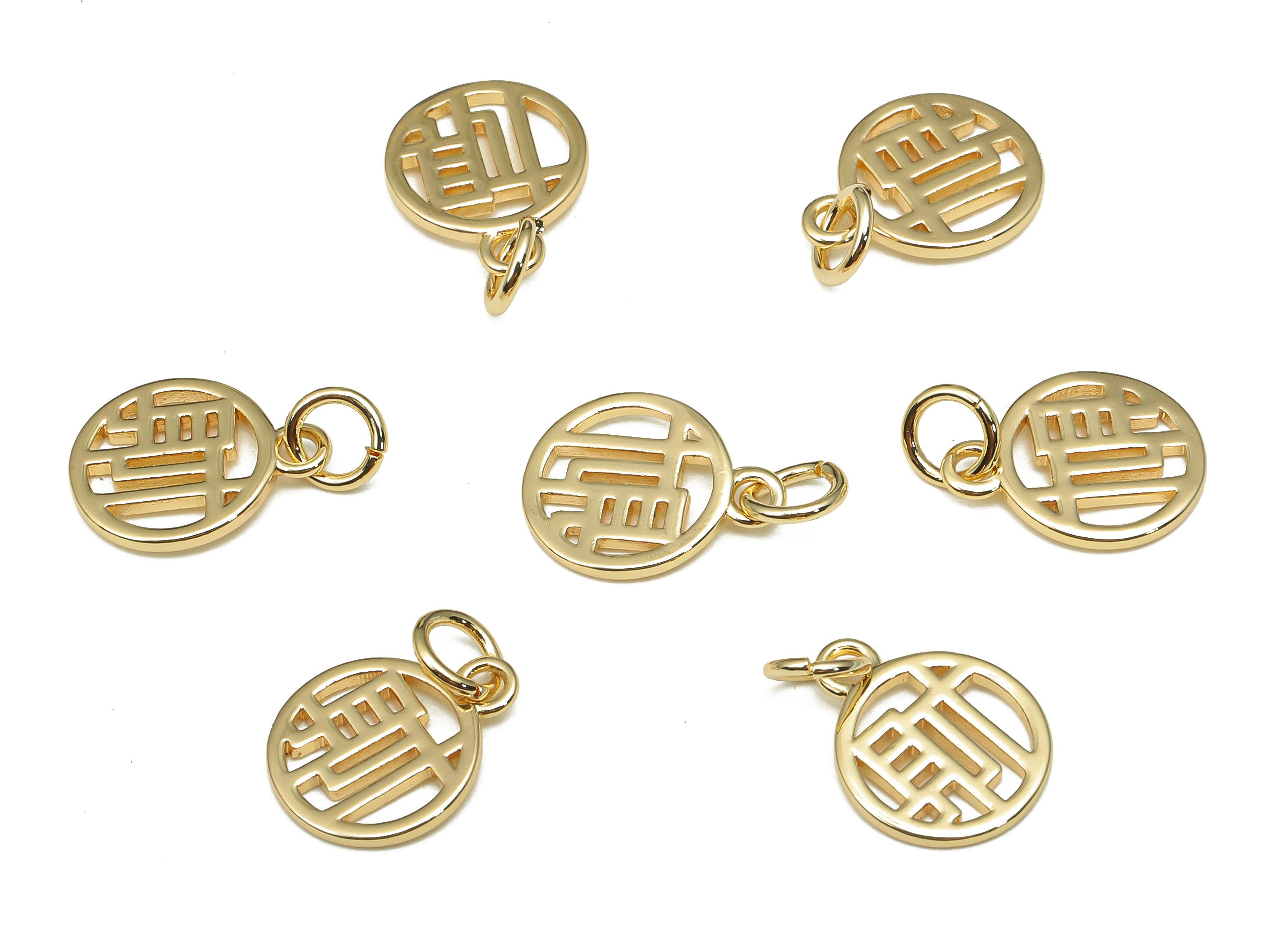 Brass Mini Round Earring Charm - Gold Mini Circle Earring - Word Pendant With Loop - 18K Real Gold Plating - 16.1x10x1mm - RGP5278 - DOMEDBAZAAR