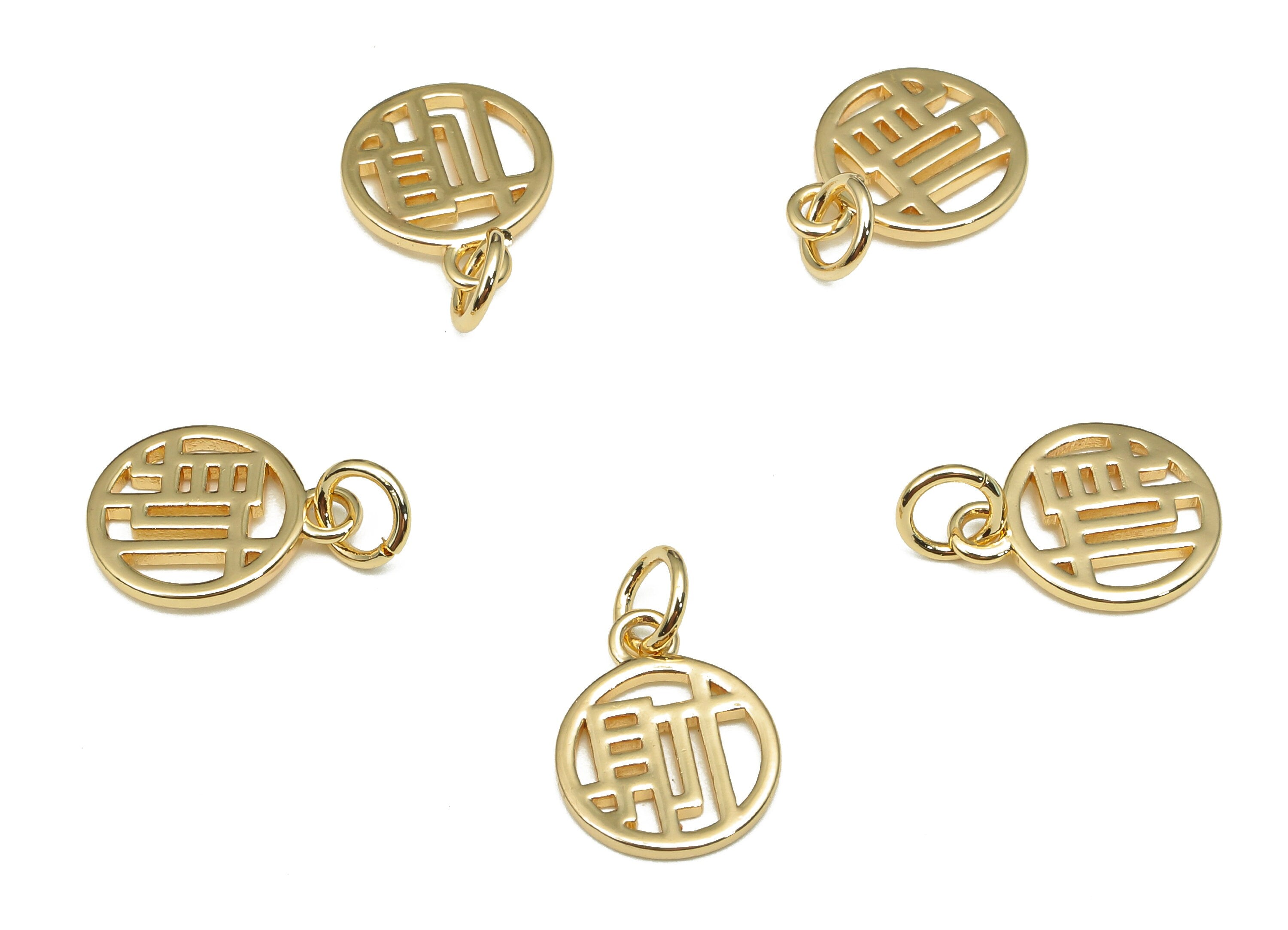 Brass Mini Round Earring Charm - Gold Mini Circle Earring - Word Pendant With Loop - 18K Real Gold Plating - 16.1x10x1mm - RGP5278 - DOMEDBAZAAR