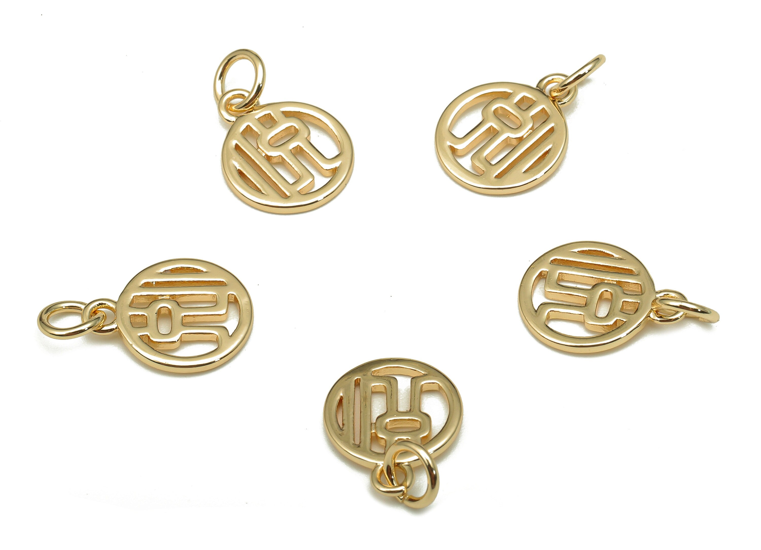Brass Round Earring Charm - Gold Mini Circle Earring - Word Pendant With Loop - Bracelet Charm - 18K Real Gold Plating -15.1x9.9x1mm-RGP5302 - DOMEDBAZAAR