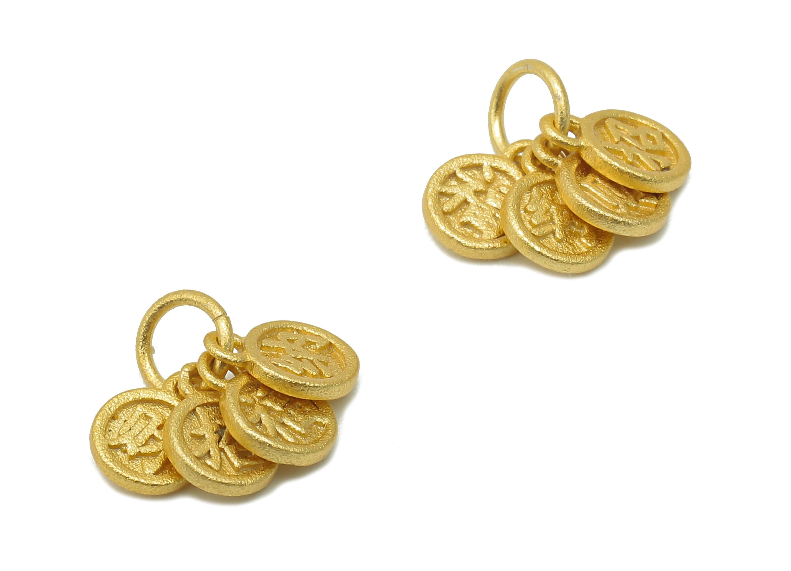 Brass Mini Round Earring Charm - Gold Mini Circle For Bracelet - Word Necklace Pendant - 18K Real Gold Plating - 10.2x3.7x0.7mm - RGP5754 - DOMEDBAZAAR