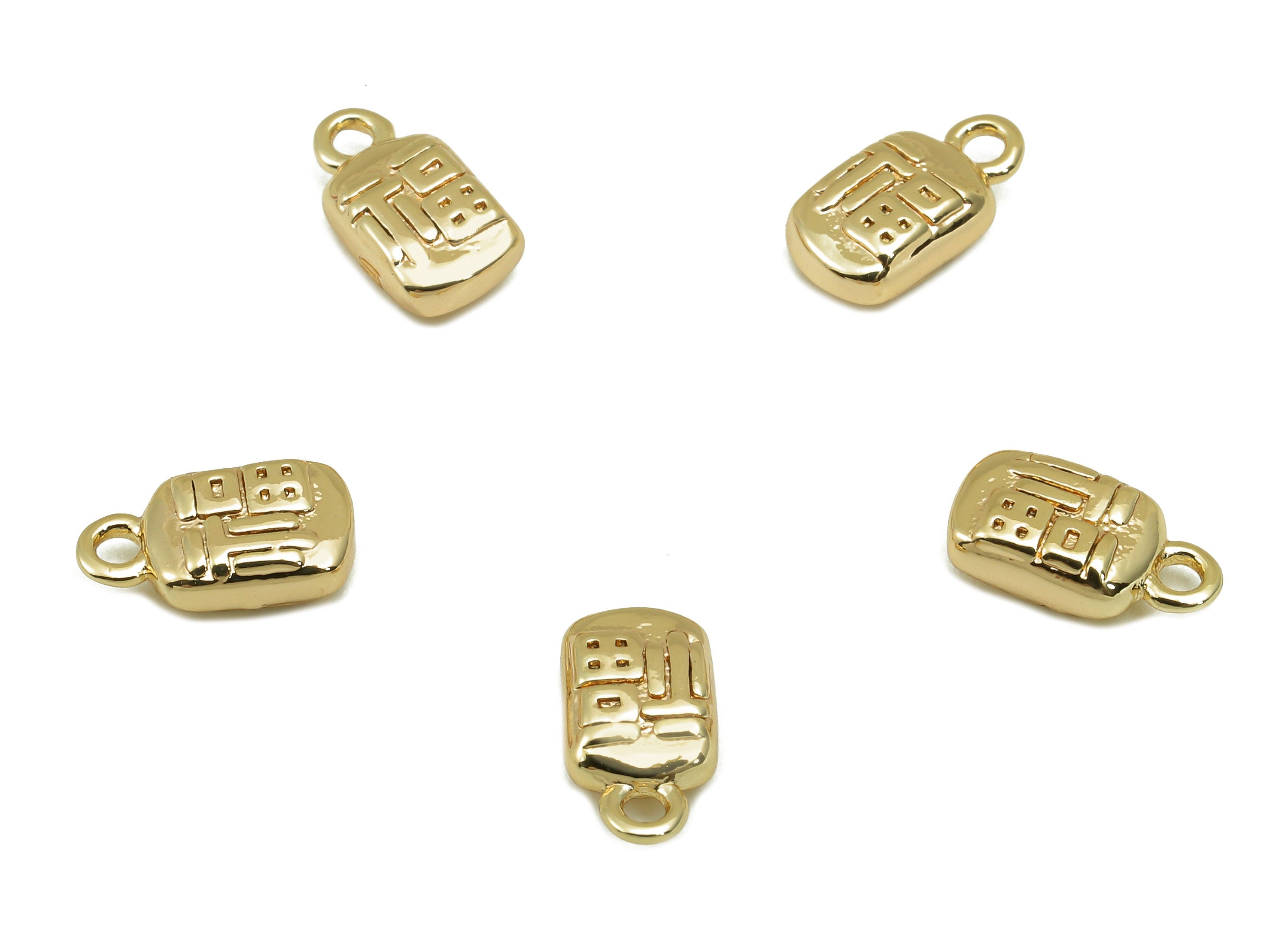 Brass Mini Rectangle Word Charm - Gold Tiny Cabochon Earring - Necklace Pendant With Loop - 18K Real Gold Plating - 9x4.8x2.6mm - RGP5785 - DOMEDBAZAAR