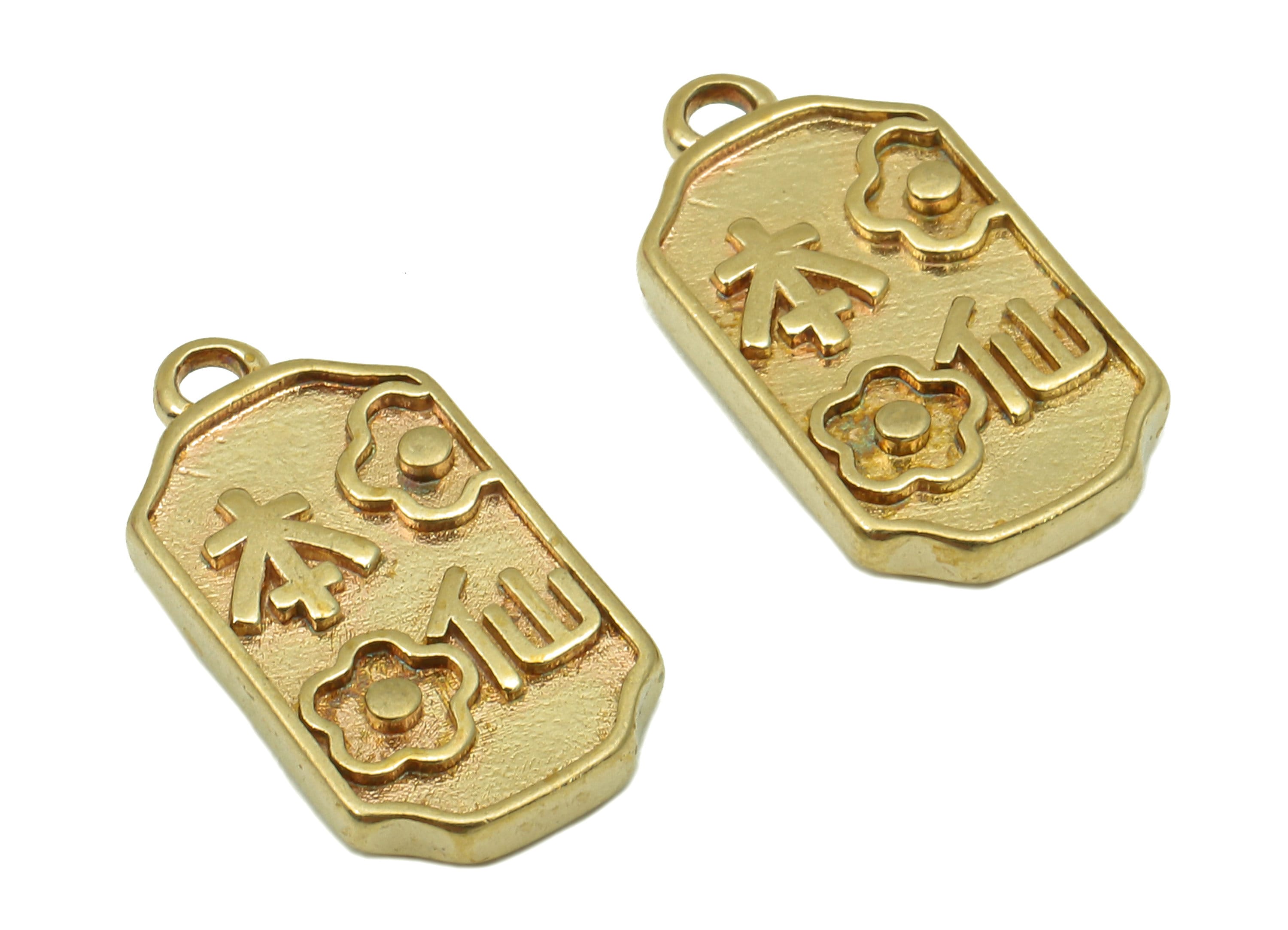 Brass Rectangle Flower Earring Charm - Raw Brass Word Thick Earring -  Rectangle Pendant With Loop - Necklace Charm -  17x9x2.3mm - PP8178 - DOMEDBAZAAR