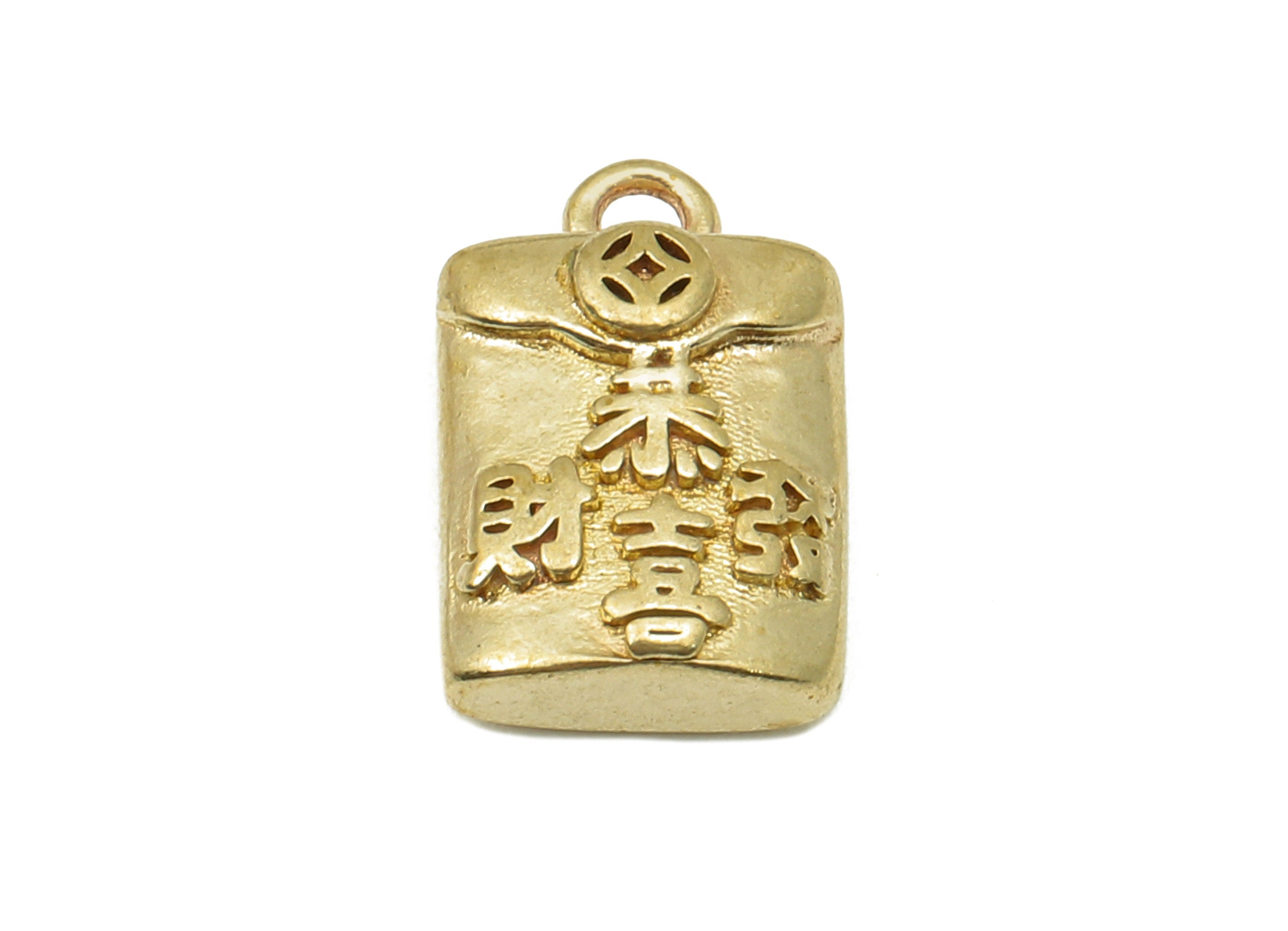 Brass Rectangle Earring Charm - Raw Brass Word Thick Earring -  Red Envelope Pendant With Loop - Necklace Charm - 13.4x8.8x4.3mm - PP8180 - DOMEDBAZAAR