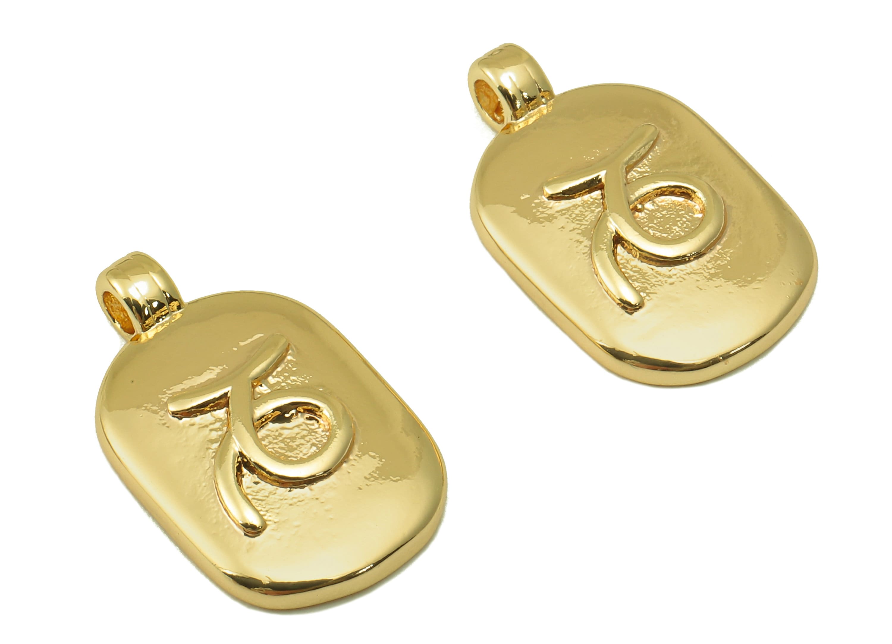 Brass Ellipse Earring Charm - Brass Constellation Earring - Textured Oval Capricorn Pendant-For Necklace-Jewelry Making-18x11x2.7mm-RGP6669K - DOMEDBAZAAR